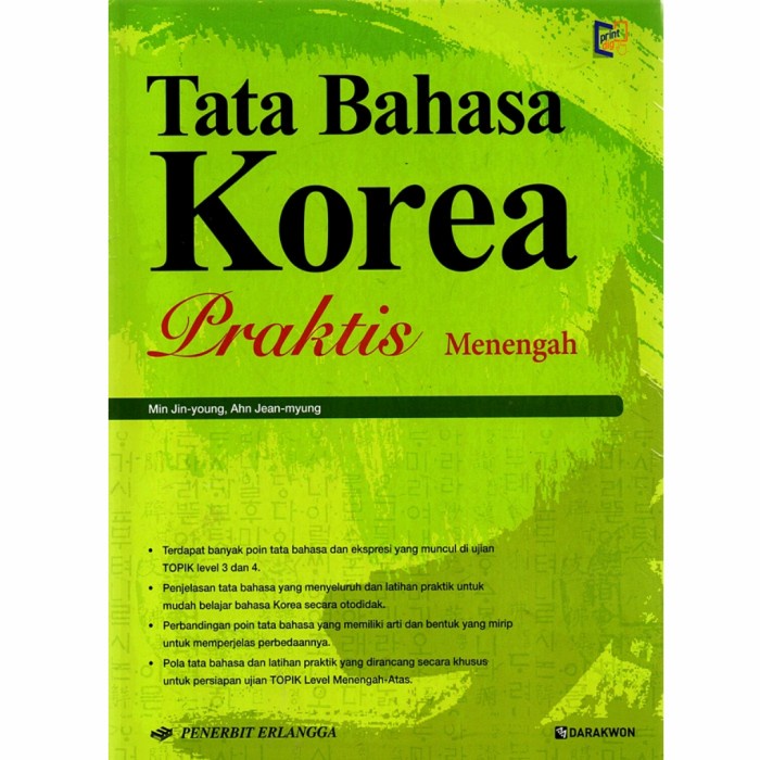 [COD] Buku Tata Bahasa Korea Praktis Menengah - Ahn Jean Myung Berkualitas
