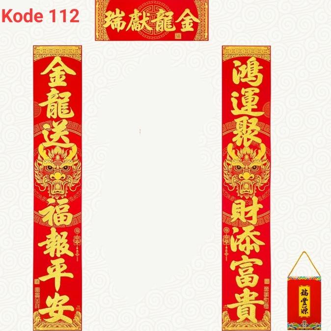 

Tuilian Naga Set 3 Duilian Tahun Imlek Tempelan Pintu Fu Hoki Grosir Limited Edition