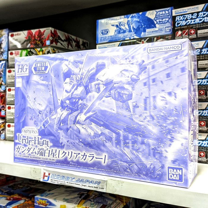 ✅Baru Hg Gundam Hajiroboshi Clear Color Terbatas