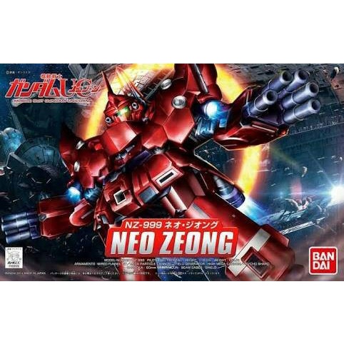 ✅COD Sd Neo Zeong Terbatas