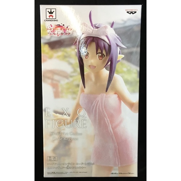 ✅Baru Exq Code Register Yuuki Sao Terbatas