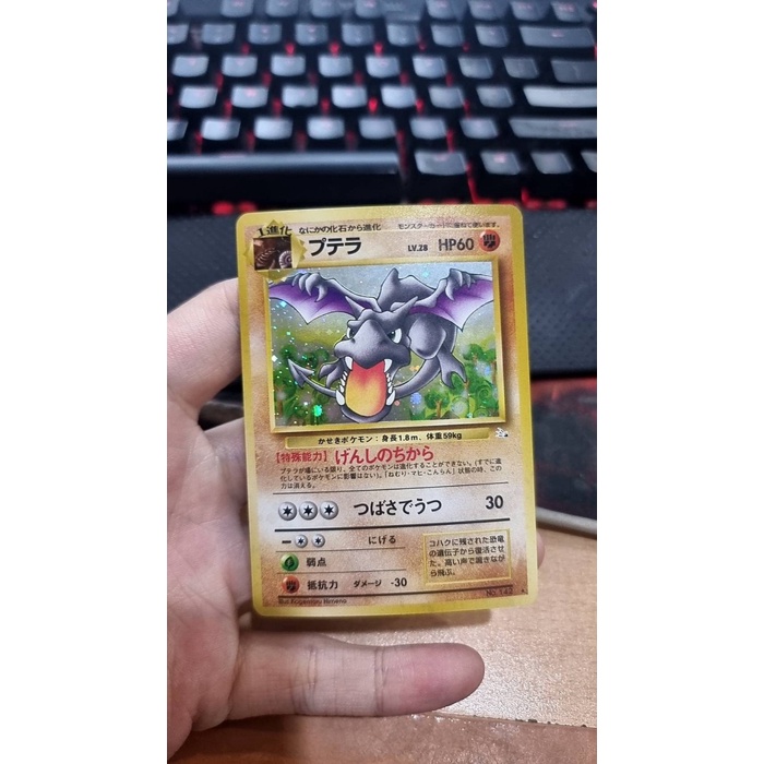 ✅COD Aerodactyl Holo No.142 Vintage Very Rare Neo Nintendo Pokemon Card Jap Diskon