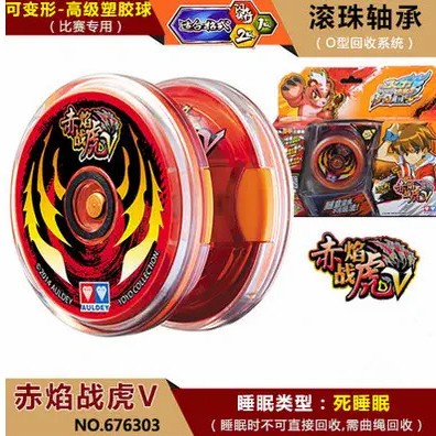 ✅COD Yoyo Auldey Blazing Teens Flame Tiger V Premium Original Diskon