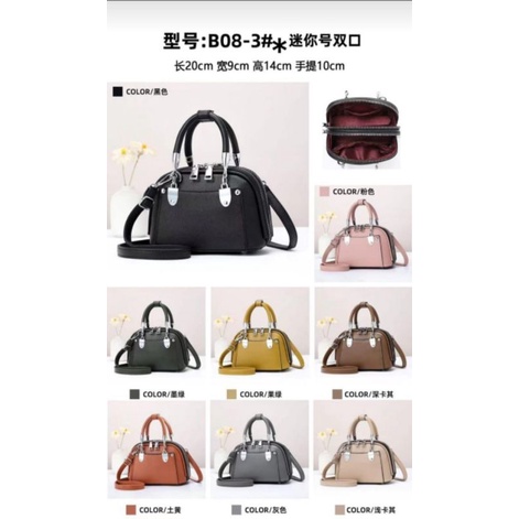 terbaru tas wanita tas alma mini motif uk20cm import 2resleting