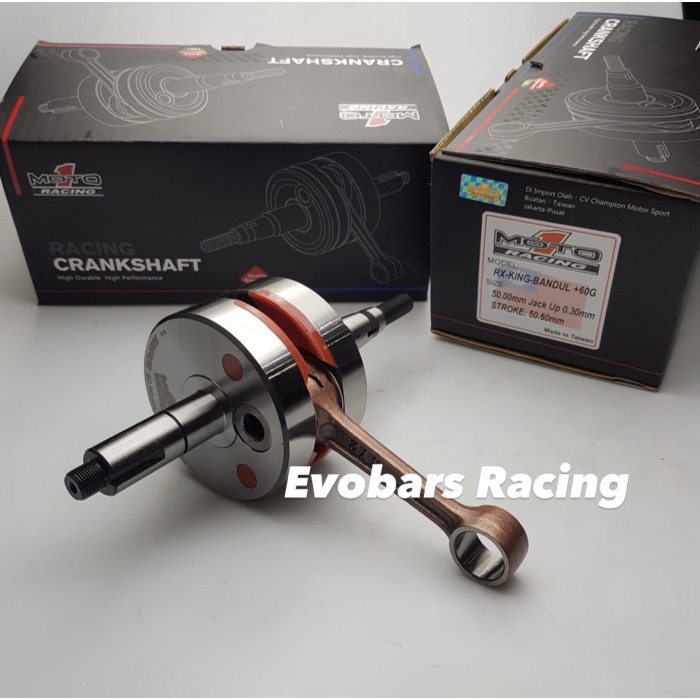 KRUK AS MOTO 1 RX KING BANDUL 60G 50MM JACK UP 0.30MM STROKE 50.60MM