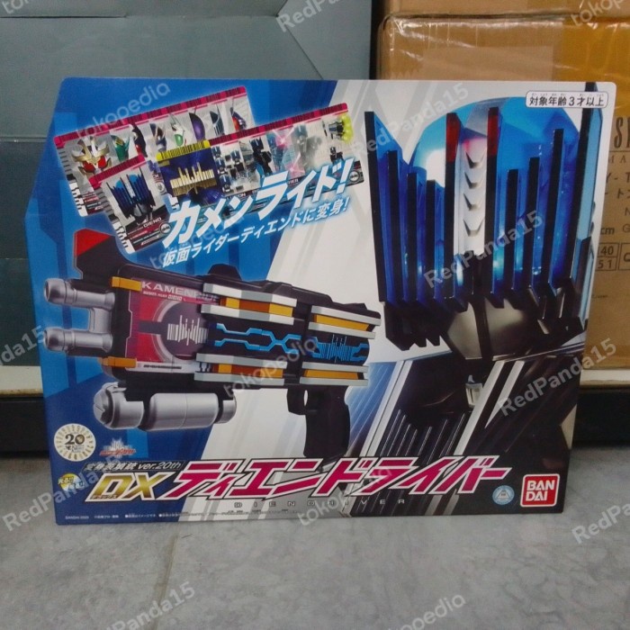 ✨Baru Henshin Belt Dx Diend Driver Limited