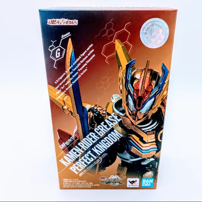 ✨Baru Shf Kamen Rider Grease Perfect Kingdom Berkualitas