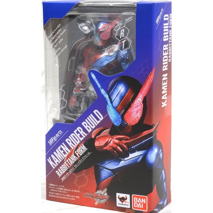 ✨New Shf Kamen Rider Build Rabbit Tank Form Limited