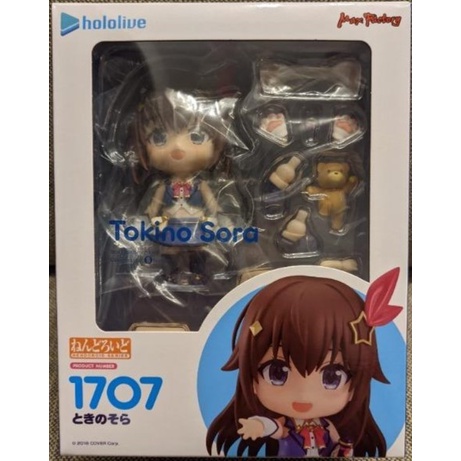 ✨Baru Nendoroid Tokino Sora Limited