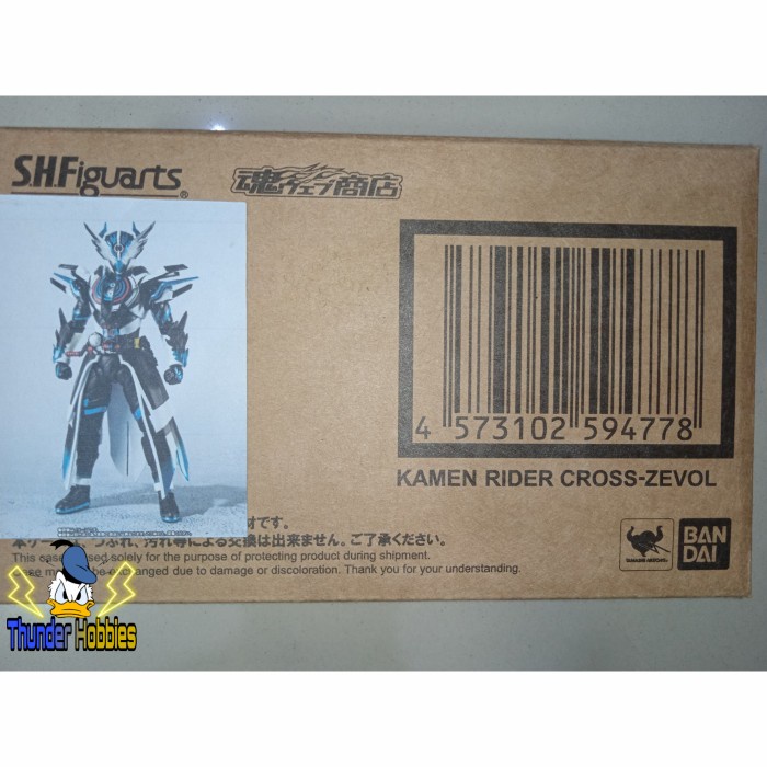 ✨Baru Shf Kamen Rider Cross Z Evol Limited