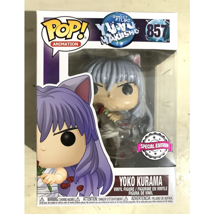 ✨Baru Funko Pop Animation: Yu Yu Hakusho - Yoko Kurama / Youko Kurama Berkualitas