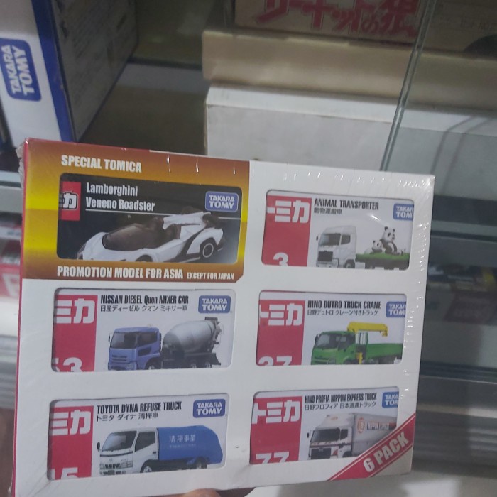 ✅Termurah Tomica Special Combo Pack Veneno Roadster 1 Diskon
