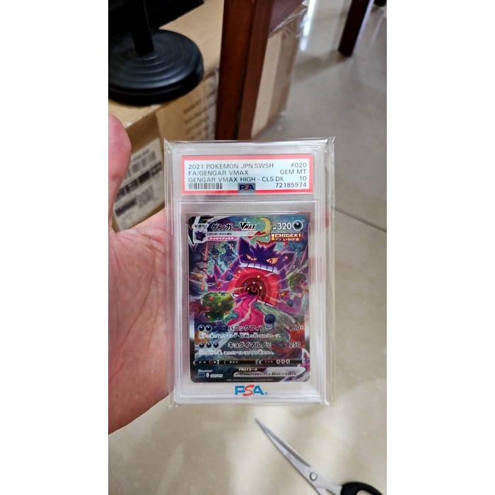 ✅Termurah Psa 10 Gem Gengar Vmax Alt Art 2021 Pokemon High Class Deck Japanese Terbatas
