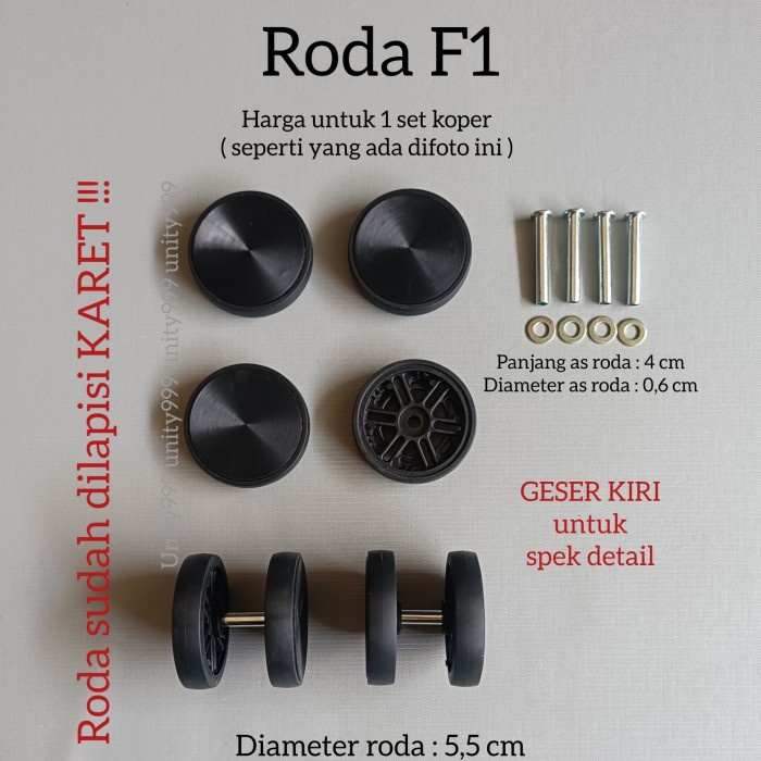 #@#@#@#@] roda koper pengganti double wheel roda koper roda pengganti+AS roda F1