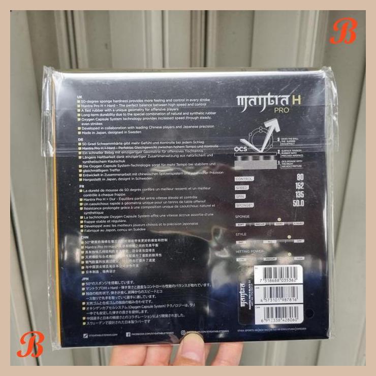 | anb | stiga mantra pro h