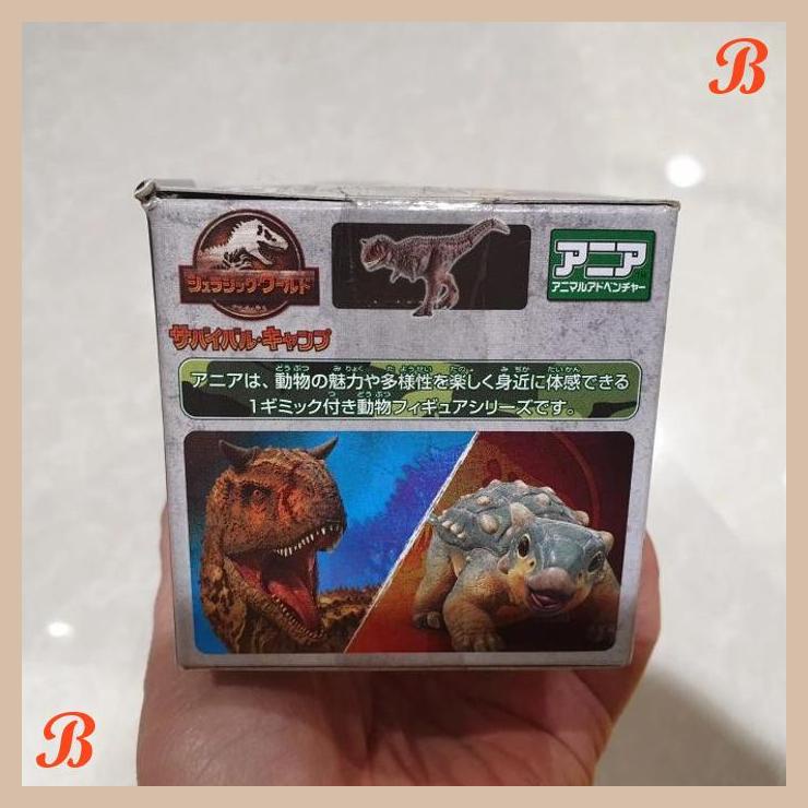 | anb | takara tomy jurassic world carnotaurus