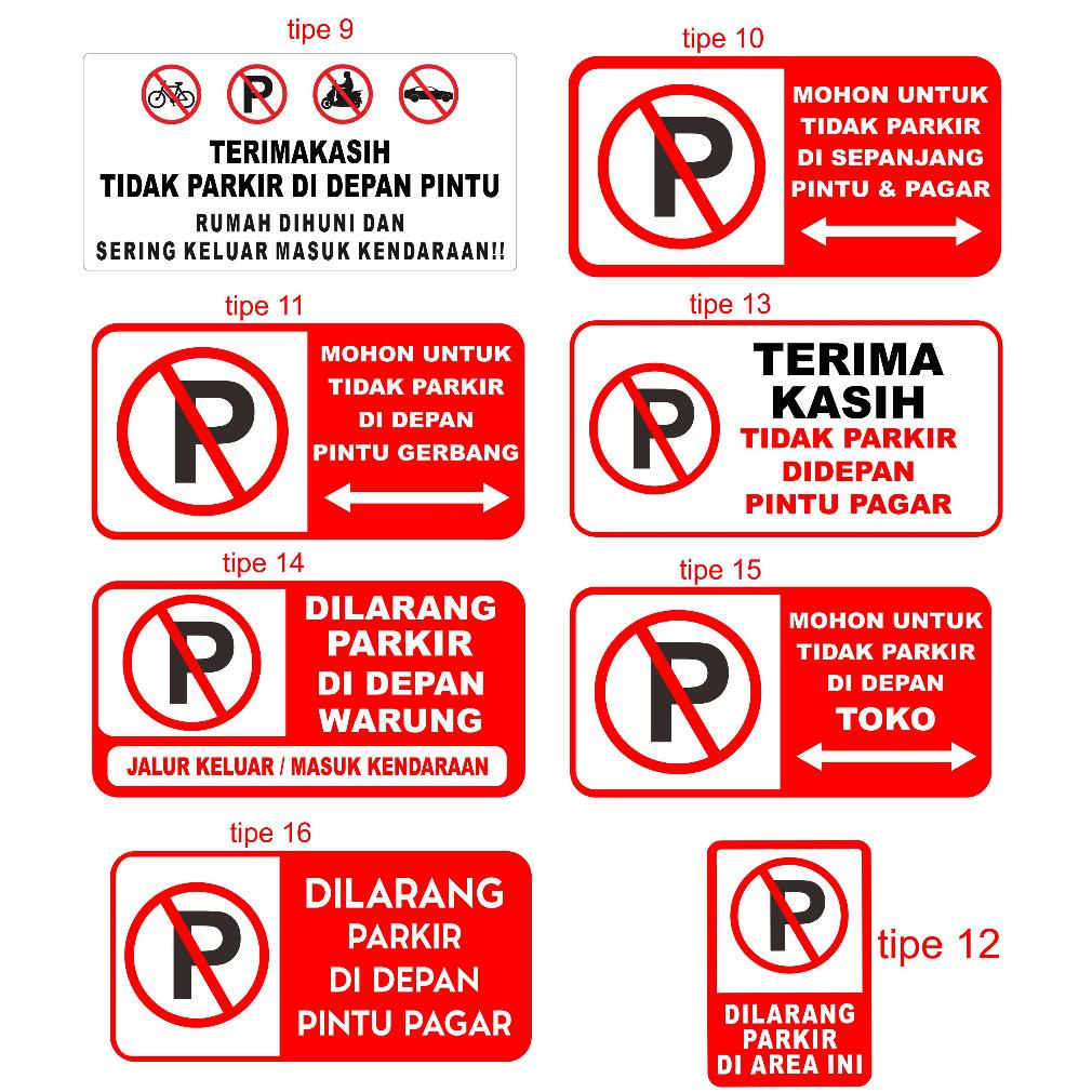 

Berkualitas! STICKER SIGN RAMBU RAMBU / PLANG DILARANG PARKIR