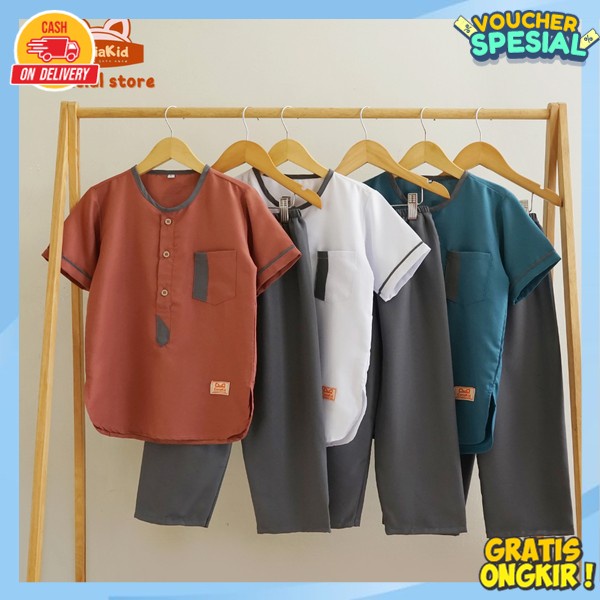 Stelan Koko Anak Laki Laki Terbaru Set Baju Kokoh Kids Oneset Kokoo Model Terbaru Adem Baj Muslim Le