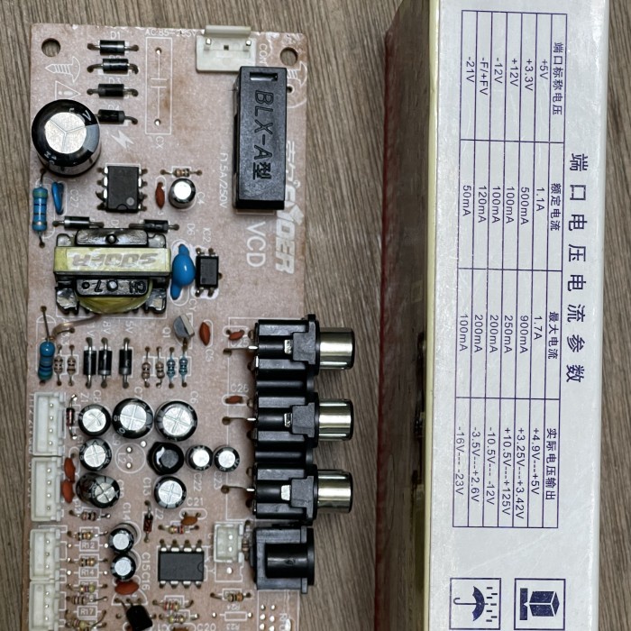 ((((()paling dicari] Obral Adaptor Switching 5v 1a VCD power board dapat menjadi adaptor