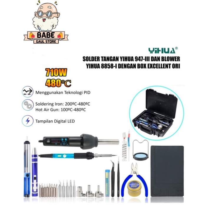 [Original] Solder Tangan Yihua 947-Iii Dan Blower Yihua 8858-I Dengan Box Excelle Limited
