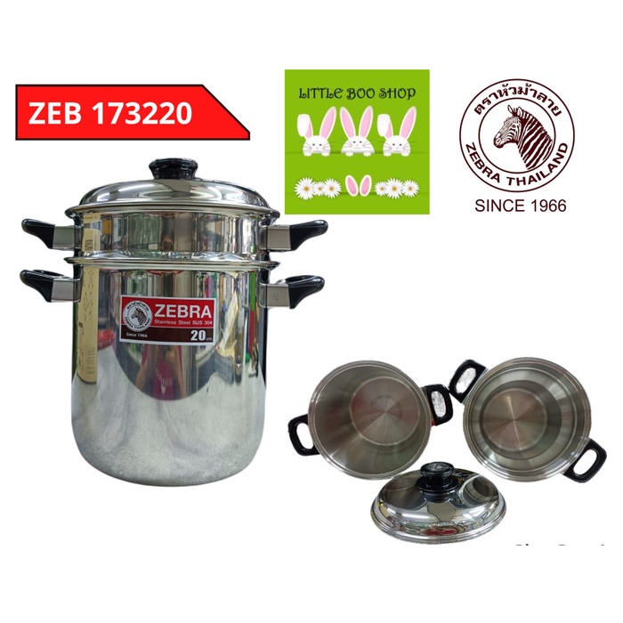 [Baru] Zebra Double Boiler 20 Cm 173220 // Panci Tim Stainless Thailand Limited