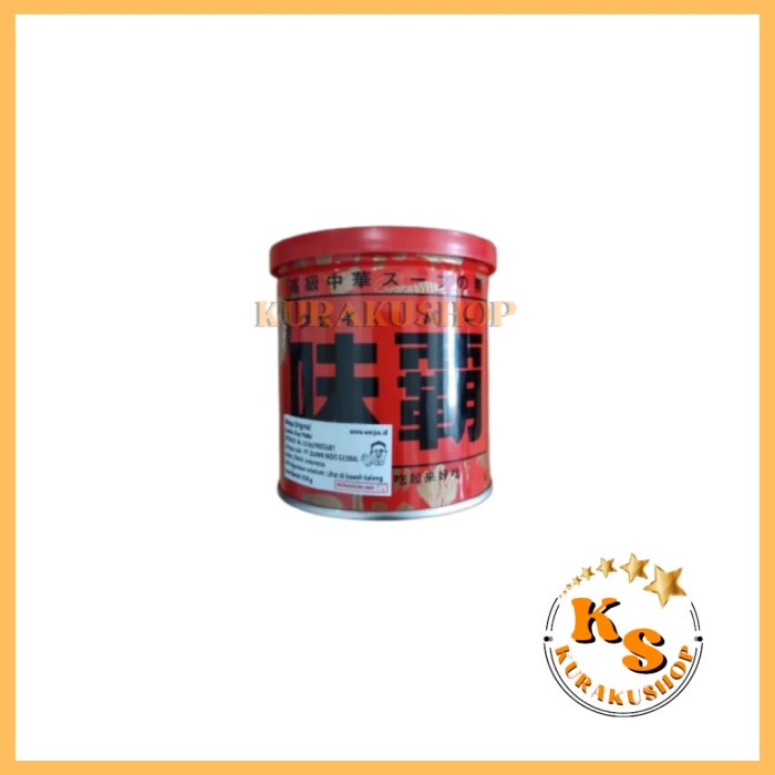 

weipa original 250 gr