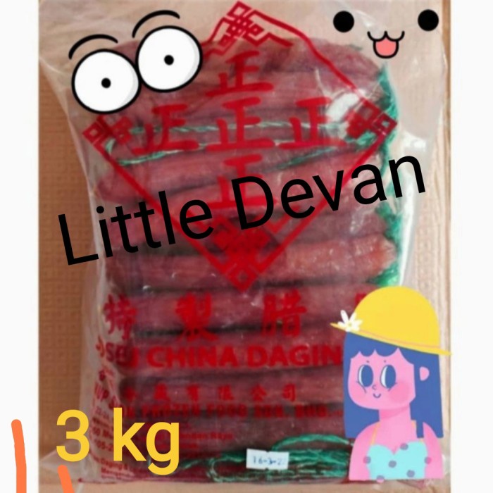 

lapjiong lapchiong sosis babi 3 kg exp masih panjang