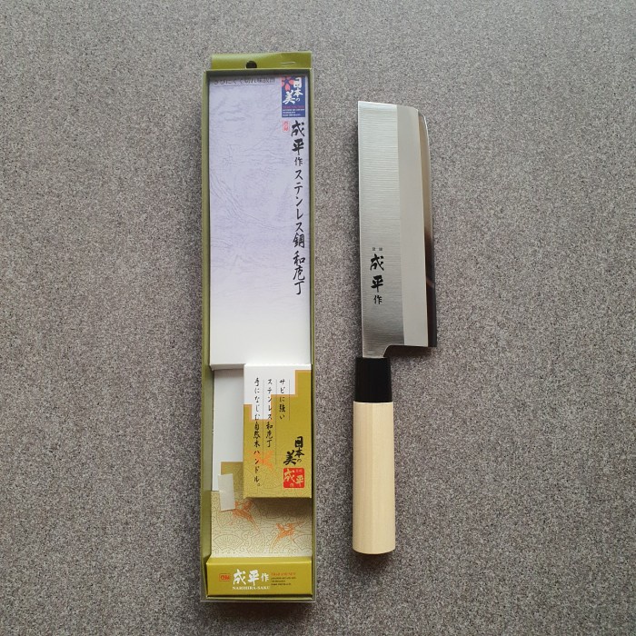 Narihira Nakiri Pisau Dapur Jepang