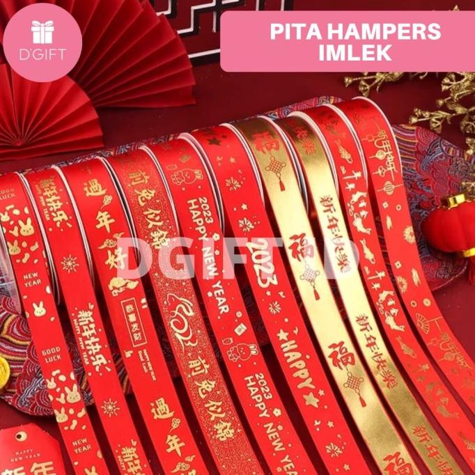 

(Roll) Pita Hampers Imlek | Pita Sincia CNY 2.5cm | Pita Merah Hoki