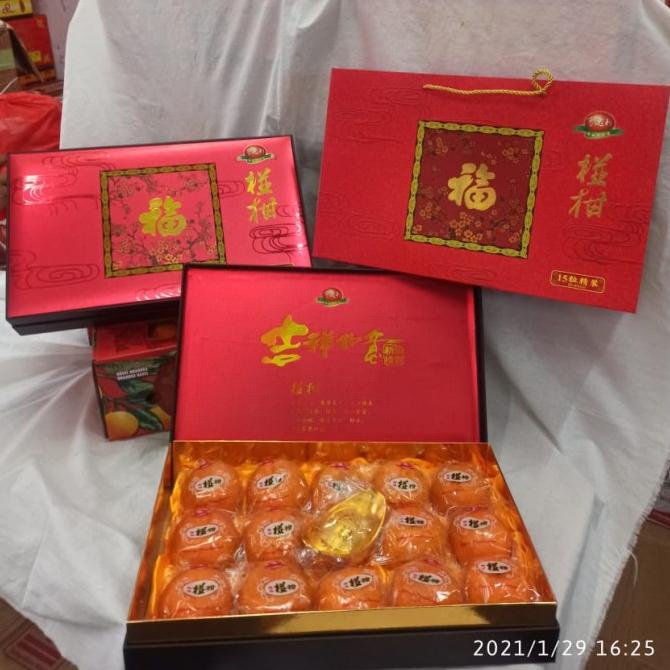 

Buah jeruk imlek | handbag Uang cina | premium hampers ZS1