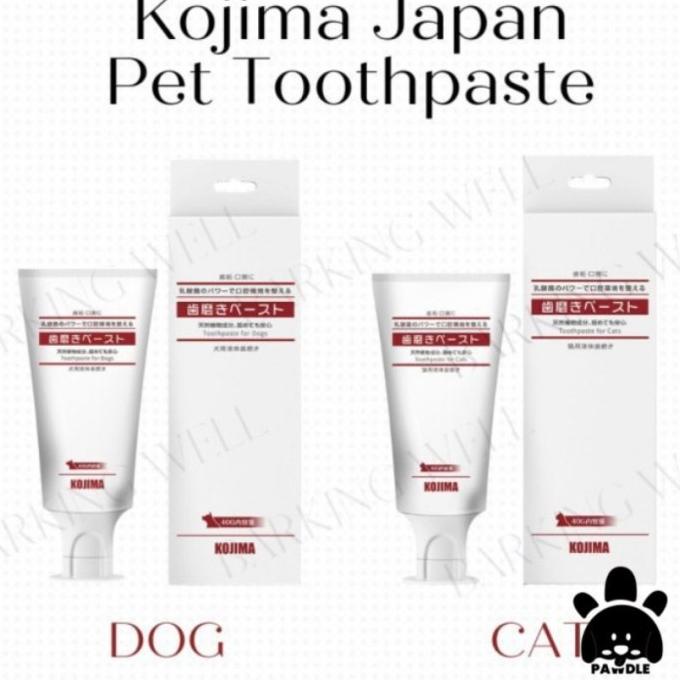 QQ752 Pet Toothpaste Kojima Japan - Pasta gigi dog / cat TERMURAH