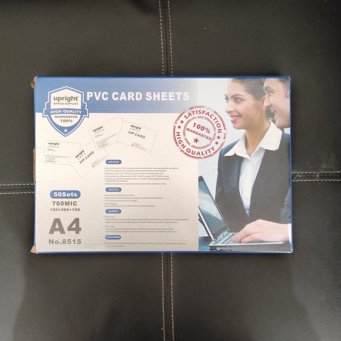 

PVC SHEET ID CARD / KERTAS PVC ID CARD / BAHAN ID CARD/