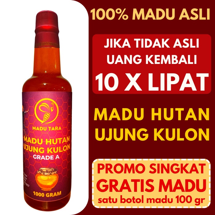 

Madu Hutan Ujung Kulon Madu Asli Madu Mentah Murni Raw Honey Madu Tara