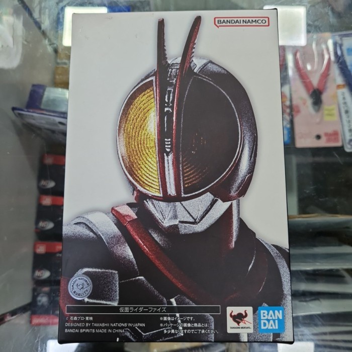 Shf SS Shinkocchou Kamen Rider Faiz
