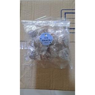 

@#@#@#] PERMEN ASAM 1 BUNGKUS ISI 10 PCS