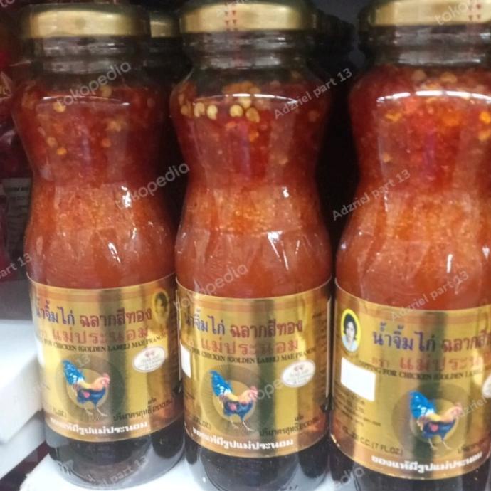 

populer] MAE PRANOM DIPPING CHICKEN GOLDEN 200 ml