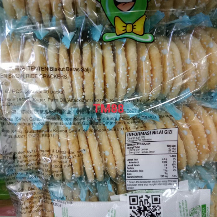 

Biskut Salji/Snow Rice Crackers Ten Ten