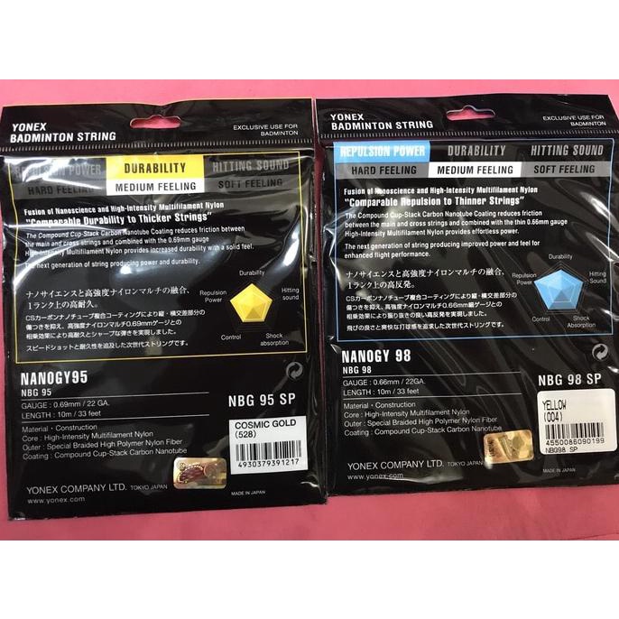 Senar Raket Badminton Yonex Nanoray 95/98 Sunrise Original Terbaik