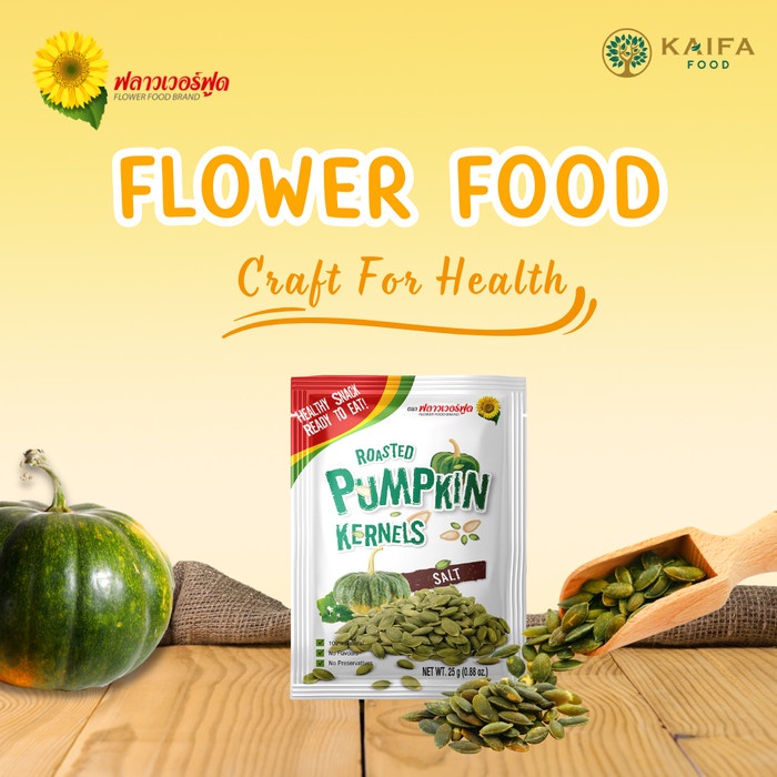 

FLOWER FOOD ROASTED PUMPKIN KERNELS - SNAS BIJI LABU