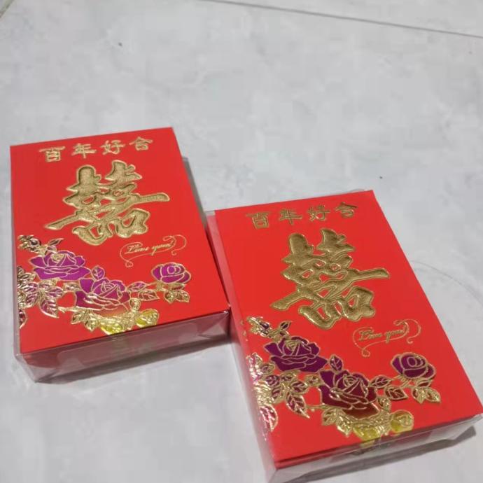 

:::::::] Angpao Pendek Shuang XI Pernikahan / Angpau Wedding isi 23 pcs