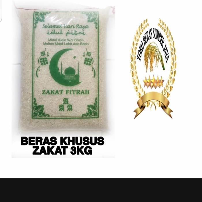

Zakat 3Kg Premium 100% Original
