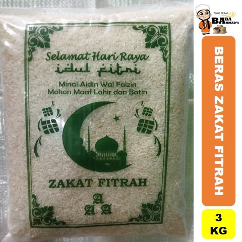 

Zakat Fitrah - 3Kg