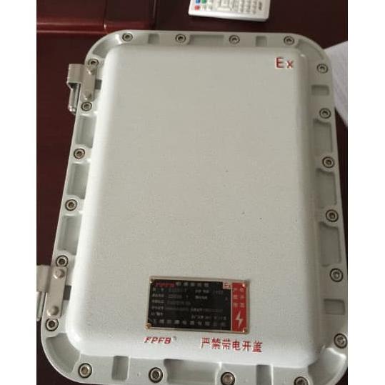 Jual Junction Box Explosion Proof Bjx51 Fpfb