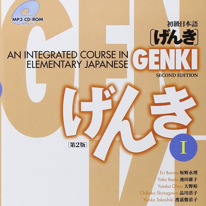 

Genki - Learn Japanese with Integrated Course [Beginner] [not JLPT]