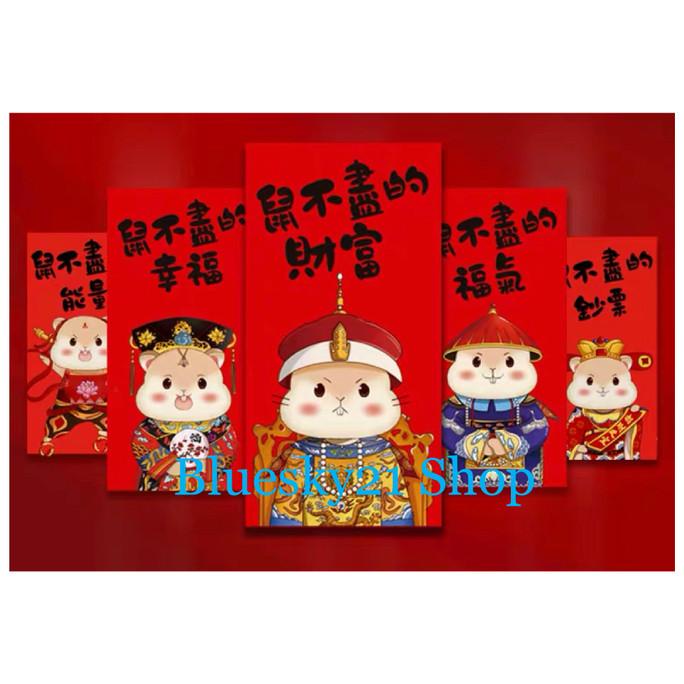 

BIG SALE (ISI 5)KERTAS ANGPAO IMLEK MOTIF TIKUS KERAJAAN UNIK LUCU TAHUN 2020 !!!!!