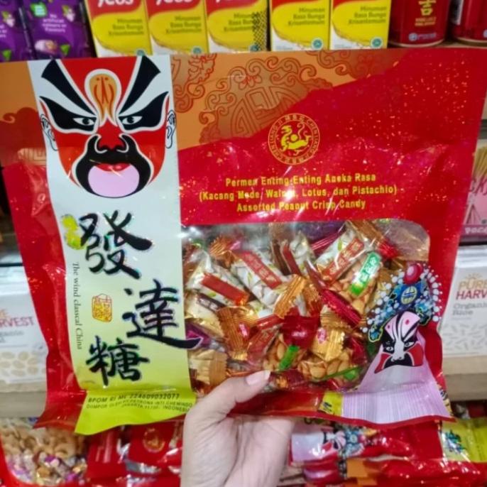 

NEW PRODUK PERMEN TENG TENG KACANG 400G ASSORTED PEANUT CRISP CANDY IMLEK !!!!!