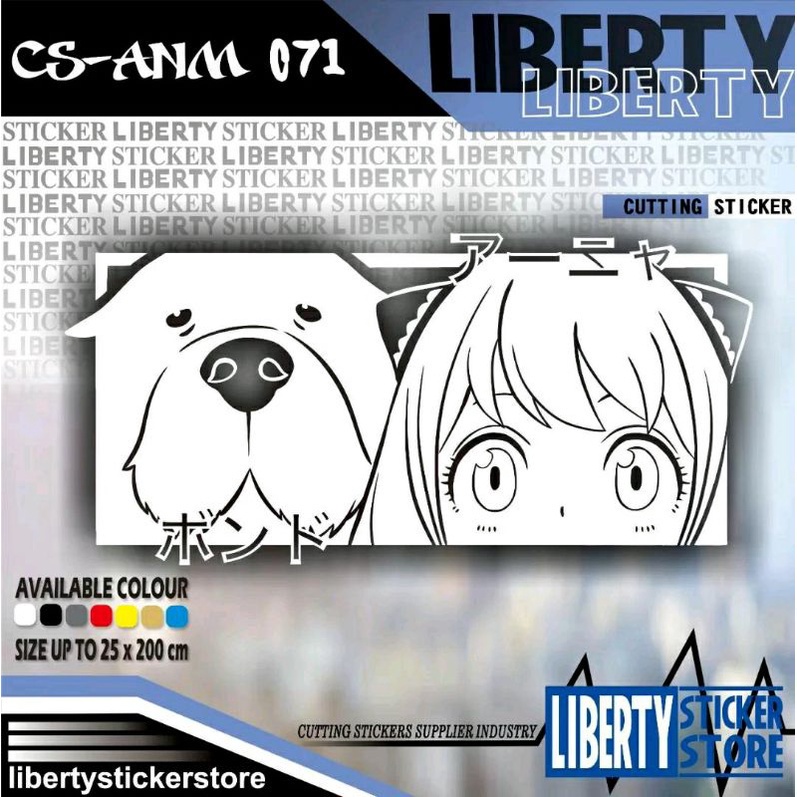 Cutting Sticker Anya Forger | Cutting Stiker Anya Forger | cutting sticker anime | cutting stiker an