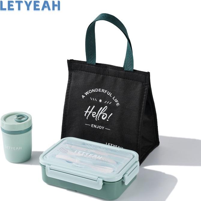 TERLARIS Letyeah Kotak Makan Bento Lunch Box Set 1000ml/Tempat Makan Anak