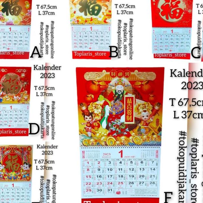 Kalender Bulanan China Cina Imlek