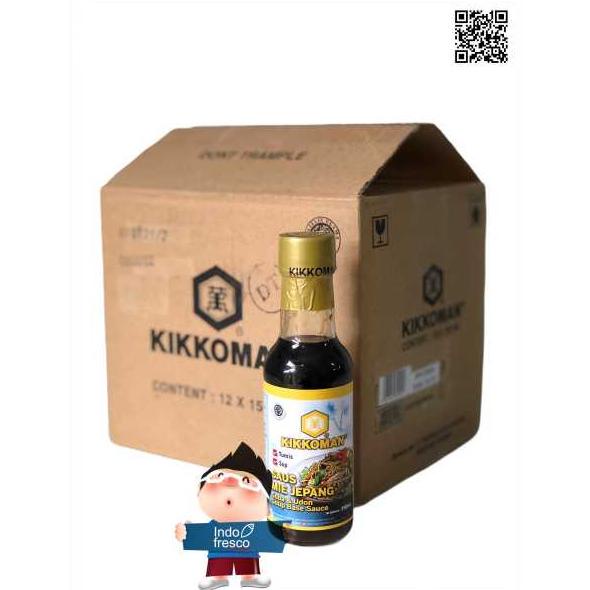 

Kikkoman Saus Sup Udon Soba Shoyu- Soup Base Sauce Halal 150 ml
